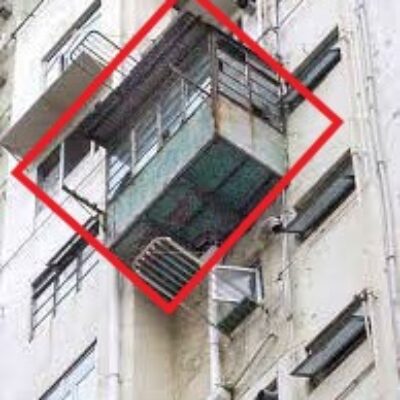 僭建鐵籠